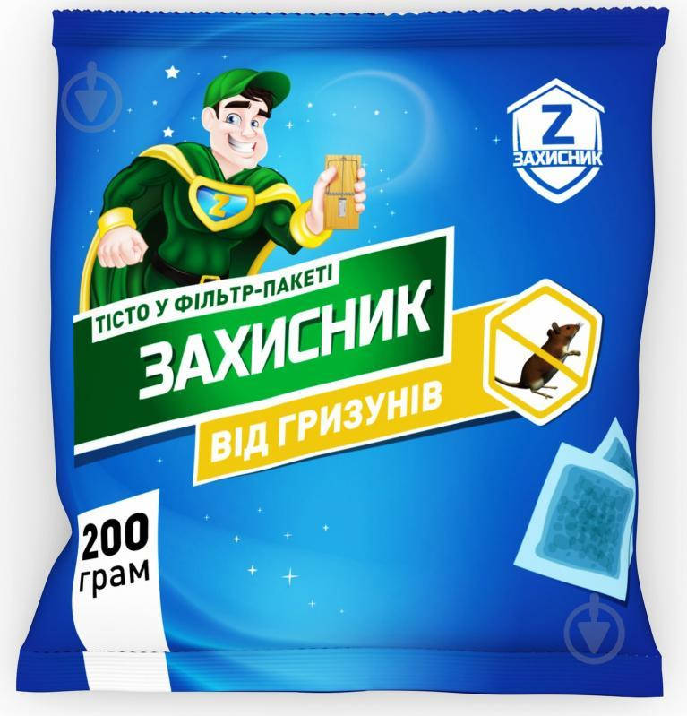 

Родентицид Захисник (тесто) средство от мышей и крыс 200г Укравит