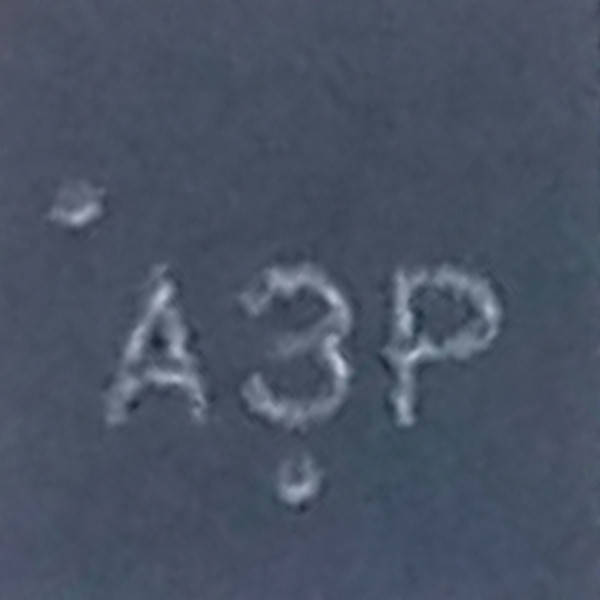 

Микросхема On Semiconductor NCP81151MNTBG (NCP81151) (A3*)