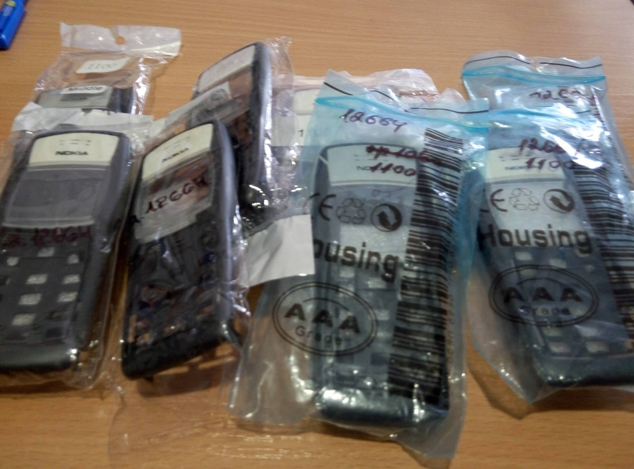 

Корпус Nokia 1100, Синий