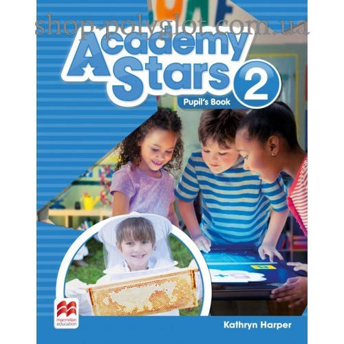 

Учебник английского языка Academy Stars 2 Pupil's Book Pack