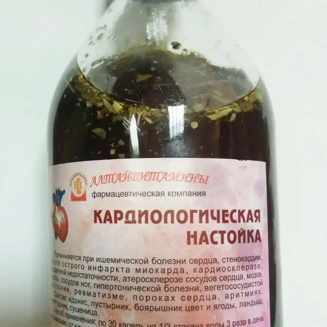 

Настойка кардиологическая водно-спиртовая , 250 мл.