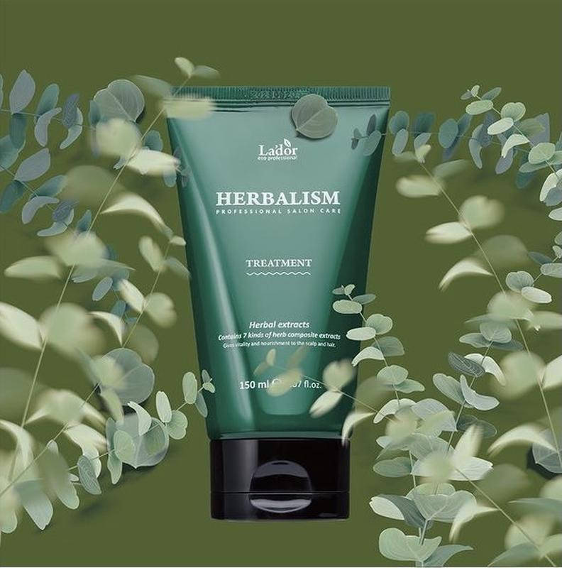 

Успокаивающая травяная маска Lador Herbalism Treatment 150 мл