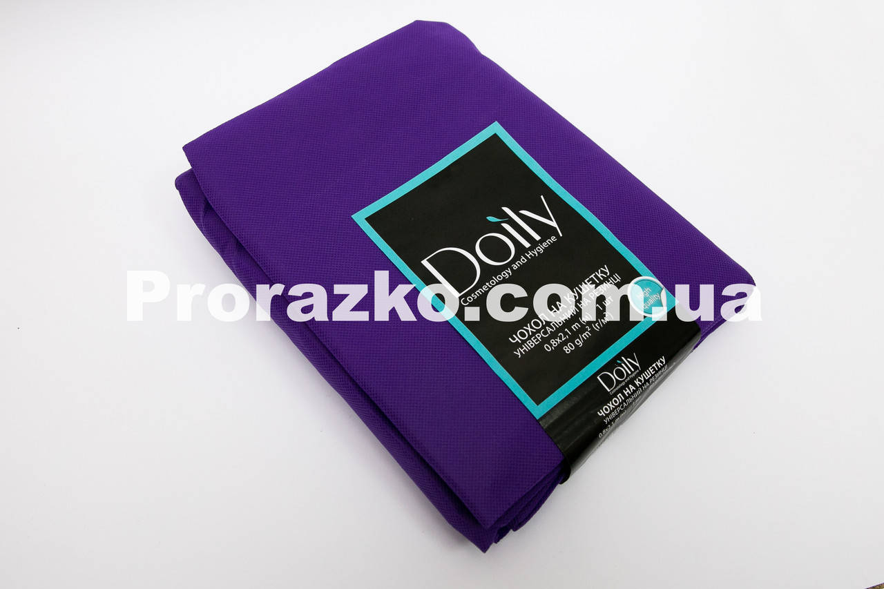 

Чехол на кушетку на резинке Doily 0,8x2,1м, (80г/м2), фиолетовый