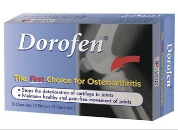 

Дорофен Dorofen №30 Египет