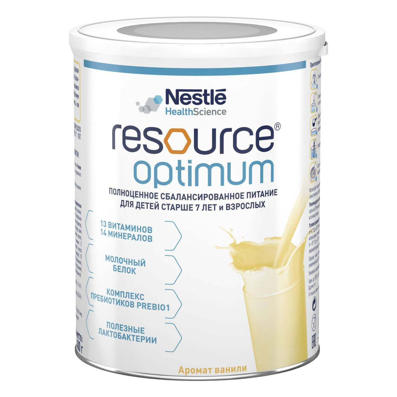

Nestle RESOURCE OPTIMUM (Ресурс оптимум) с 7 лет , 400 г.