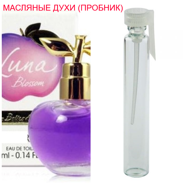 

Парфюмерное масло (концентрат) Luna Blossom - 1мл.