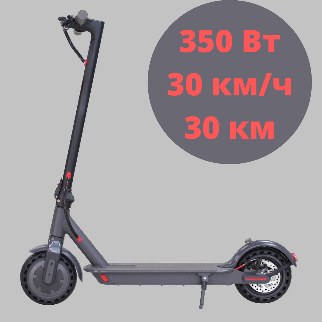 

Электросамокат EL-X1-60 черный 350 Вт (скорость 30 км/ч, запас хода 30 км)