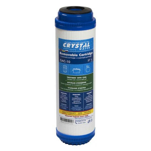 

Crystal GAC-10 угольный гранулированный картридж