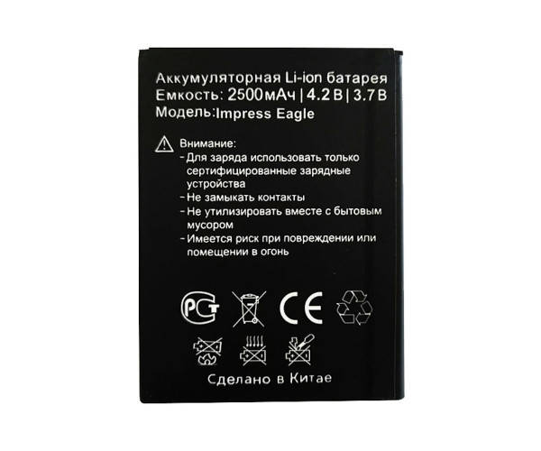 

Аккумулятор Vertex Impress Eagle (2500mAh) AAA