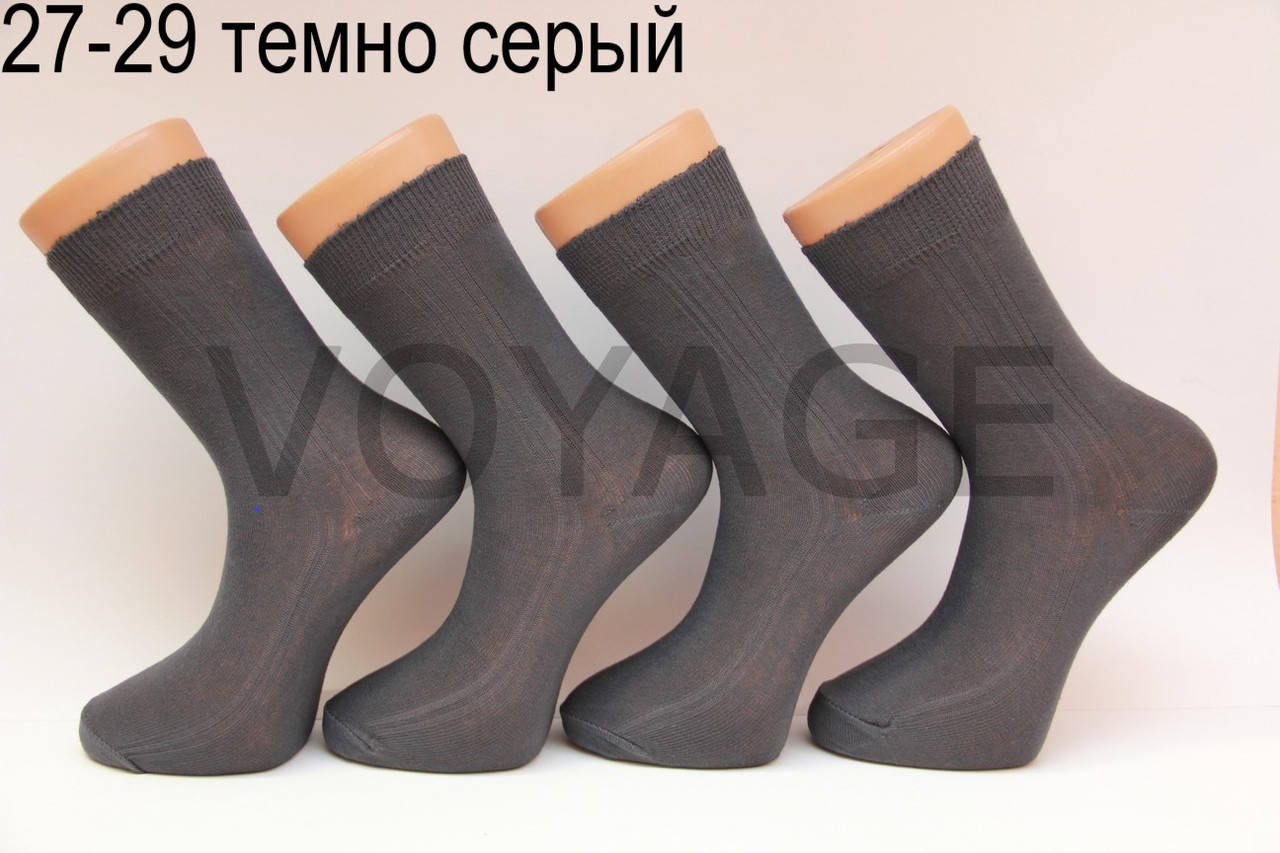 

Мужские носки высокие с хлопка ЖИТОМИР 100% 27-29 темно серый