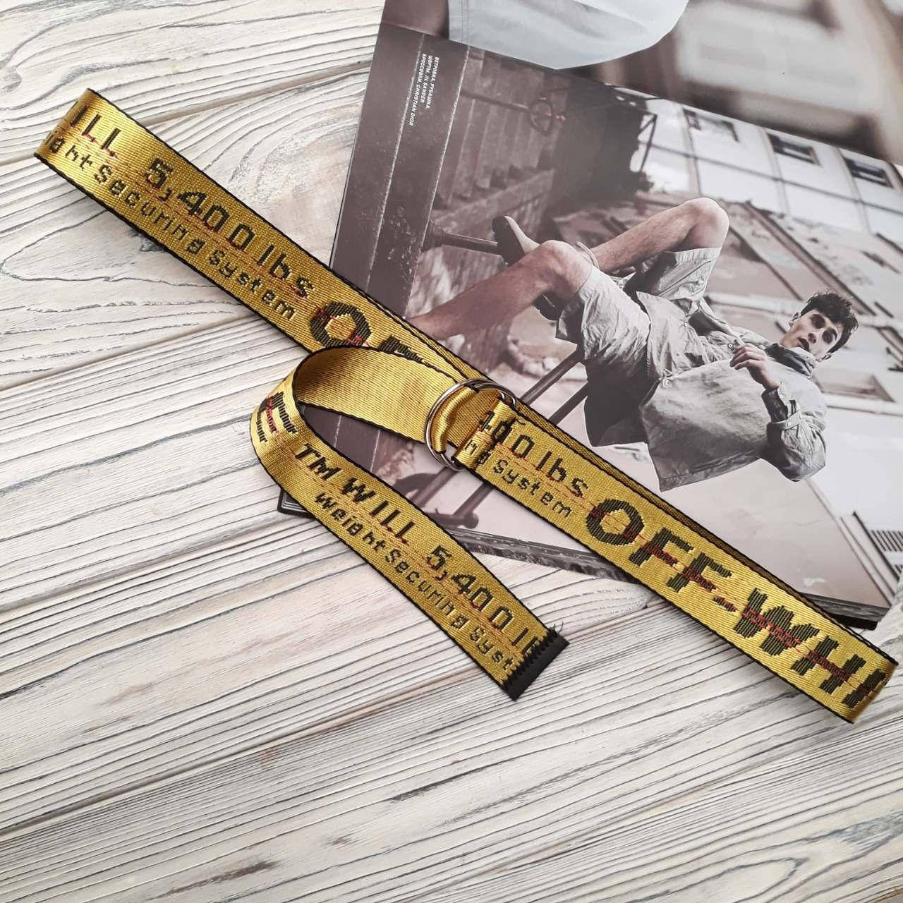 

Ремень стропа Off-White, Желтый