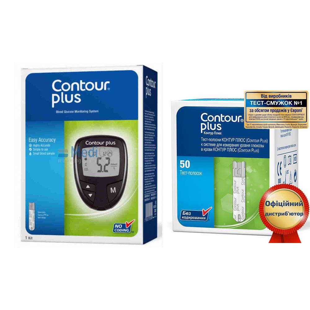 

Набір Глюкометр Countour Plus + тест смужки 50 шт - Офиційний дистриб'ютор