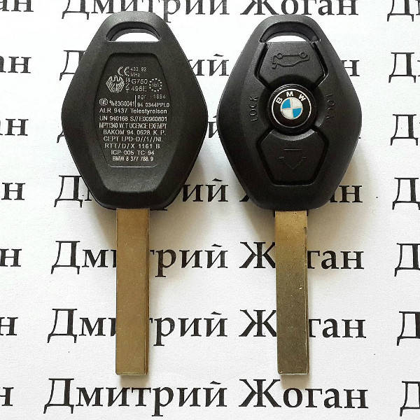 

Ключ BMW (корпус БМВ) Е46, Е53, Е60, Х3, Х5, под чип, лезвие HU 92