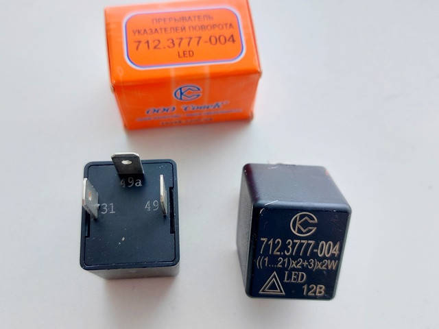 

Реле поворотов 2108 LED (Совэк) 712.3777-004