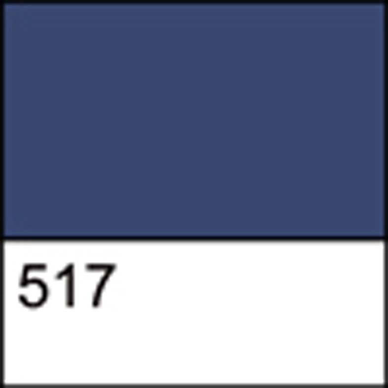 

Краска акрил. по ткани ДЕКОЛА, синяя темная, 50мл ЗХК, Синий
