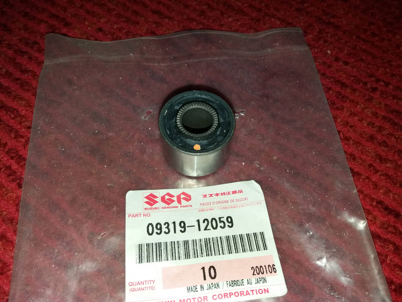 

Сайлентблок двигателя адресс 110сс Suzuki Address 09319-12059
