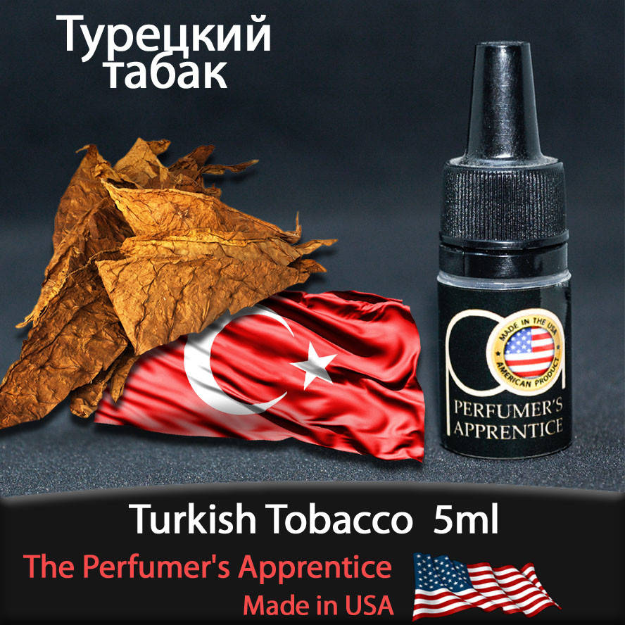 

Ароматизатор TPA "Turkish Tobacco" 5мл