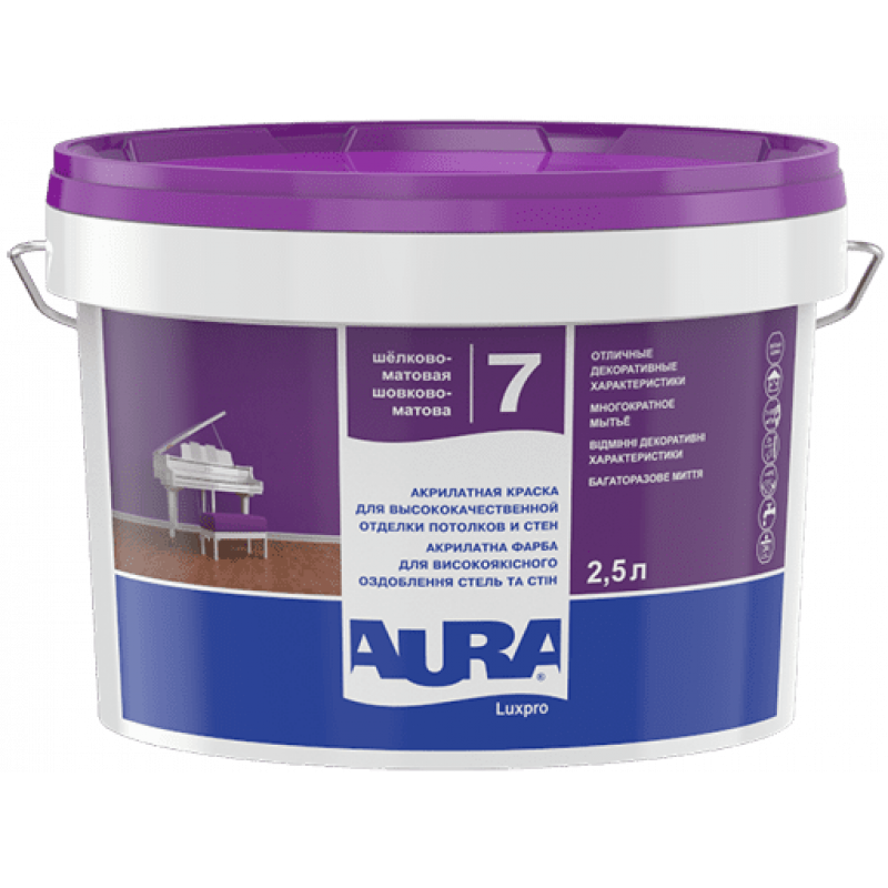 

Моющаяся шелковисто-матовая краска для стен AURA Luxpro 7, 2,5л, Белый