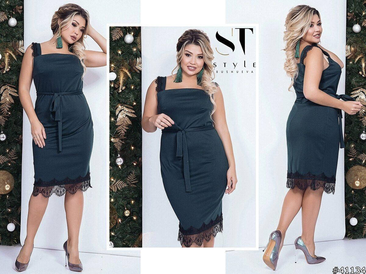 

Изысканное женское платье, ткань "Французский Трикотаж+Кружево" 48, 50, 52, 54, 56, 58 размер 48 56