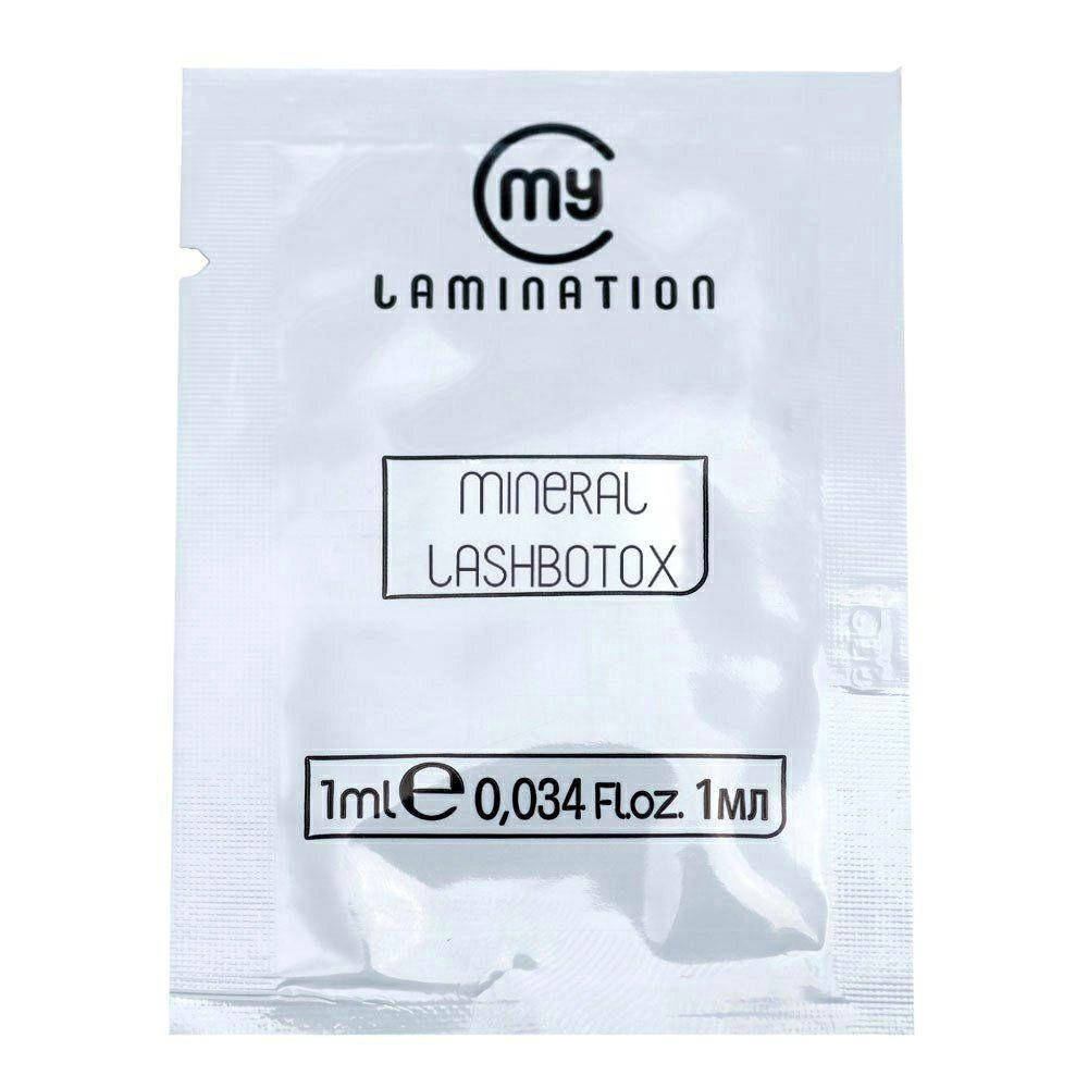 

Ботокс My Lamination, саше 1 ml Мінеральний