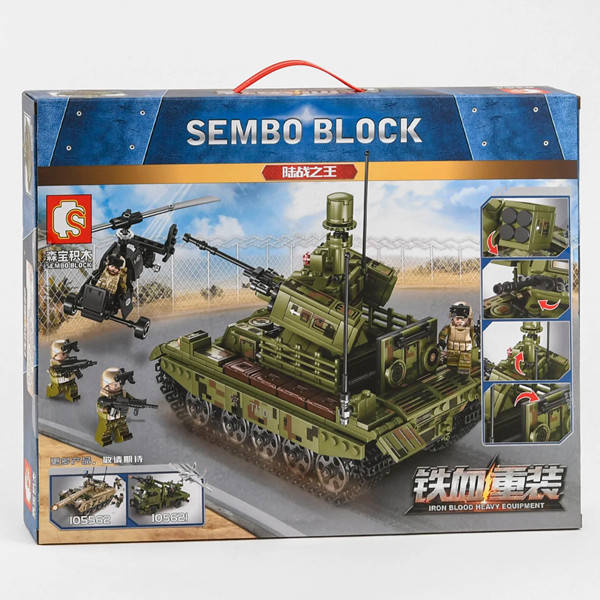 

Конструктор Танк военный (894 дет., вертолет, двигаются гусеницы, башня, пулемет) Sembo Block 105712, Зелёный