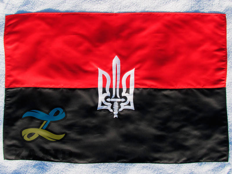 

Флаг УПА с вышитым большим трезубцем