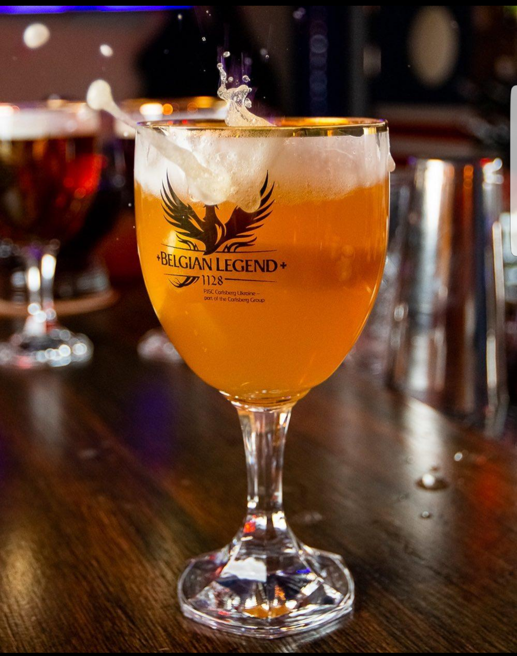 

Бокал для пива Belgian Legend Бельгия Grimbergen 0,33