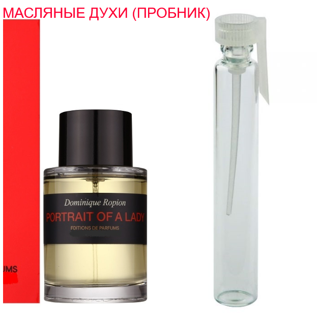 

Парфюмерное масло (концентрат) Portrait of a Lady Frederic Malle - 1мл.