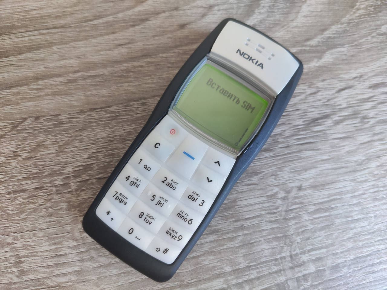 

Мобильный телефон Nokia 1100 б.у черный