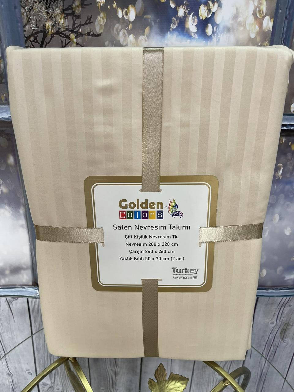 

Набор постельного белья сатин страйп Golden Colors евро размер бежевый