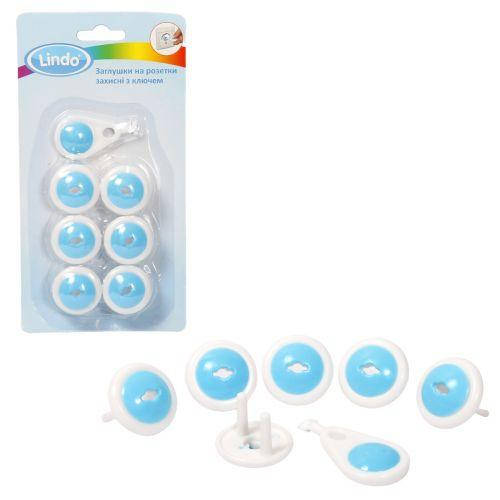 

Защитные заглушки на розетки (6 шт.), Голубой