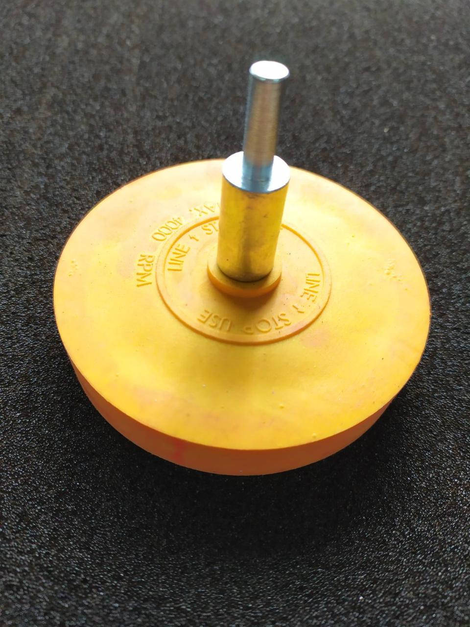 

Круг для удаления наклеек и двухсторонних скотчей AРР