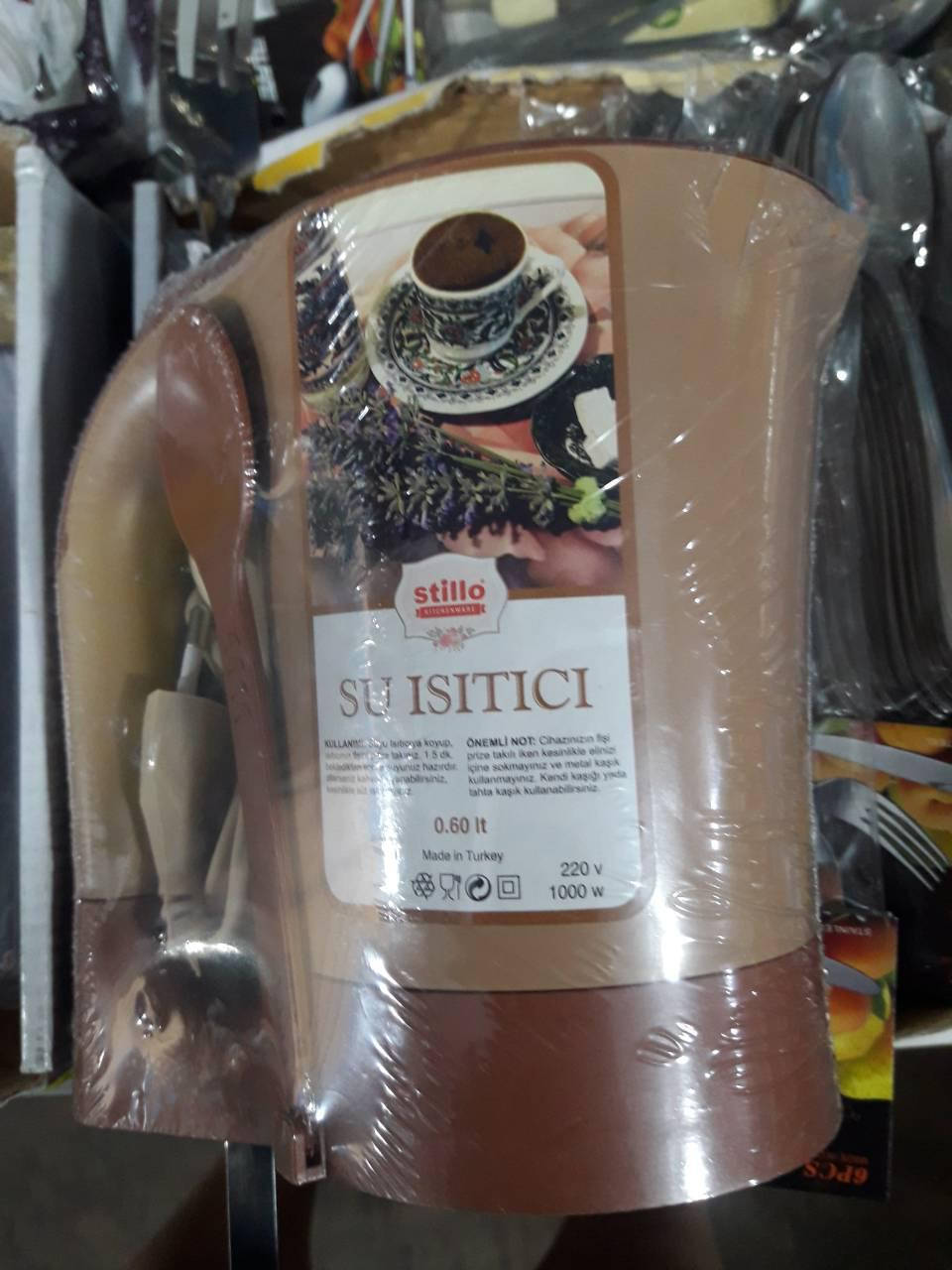 

Дорожный Электрический Мини Чайник Su Isitici Туристический Электрочайник