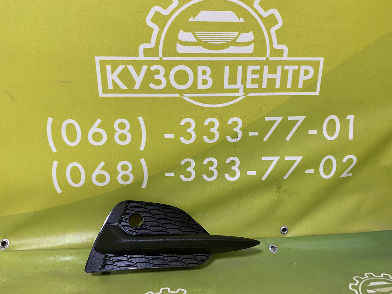 

Заглушка туманки правая Nissan Qashqai J11 2017- (62256-hv10b)