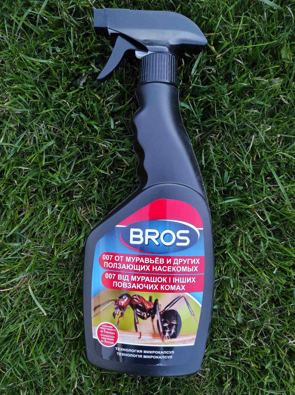 

Спрей от муравьев и других насекомых Bros 500 мл (Брос)