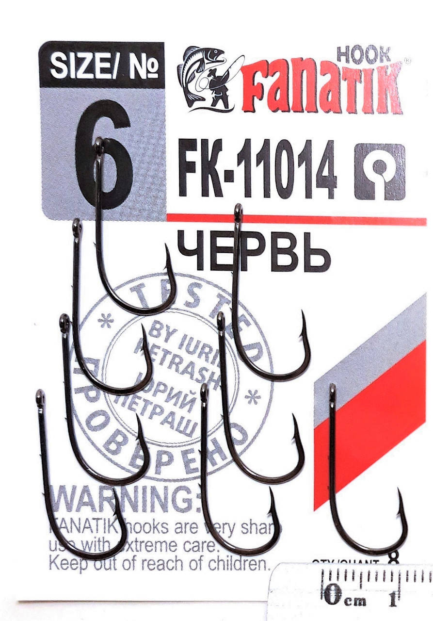 

Крючок Fanatik Червь FK-11014 № 6