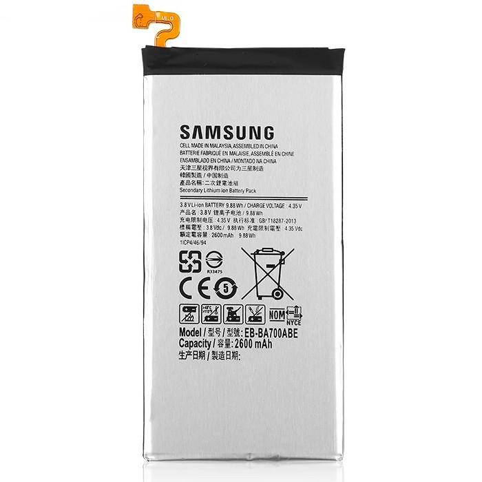 

Батарея Samsung A7, A700, EB-BA700ABE (2600 mAh) (аккумулятор на Самсунг А7)