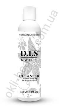 

Жидкость для снятия липкого слоя DIS Cleanser, 240 мл