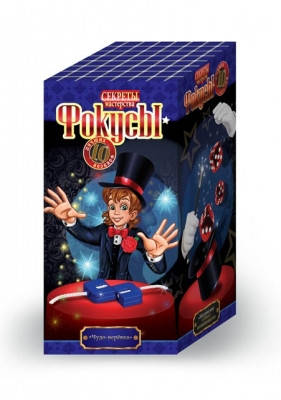 

Набор Фокусника 10 "Лучших фокусов"/синие Danko Toys