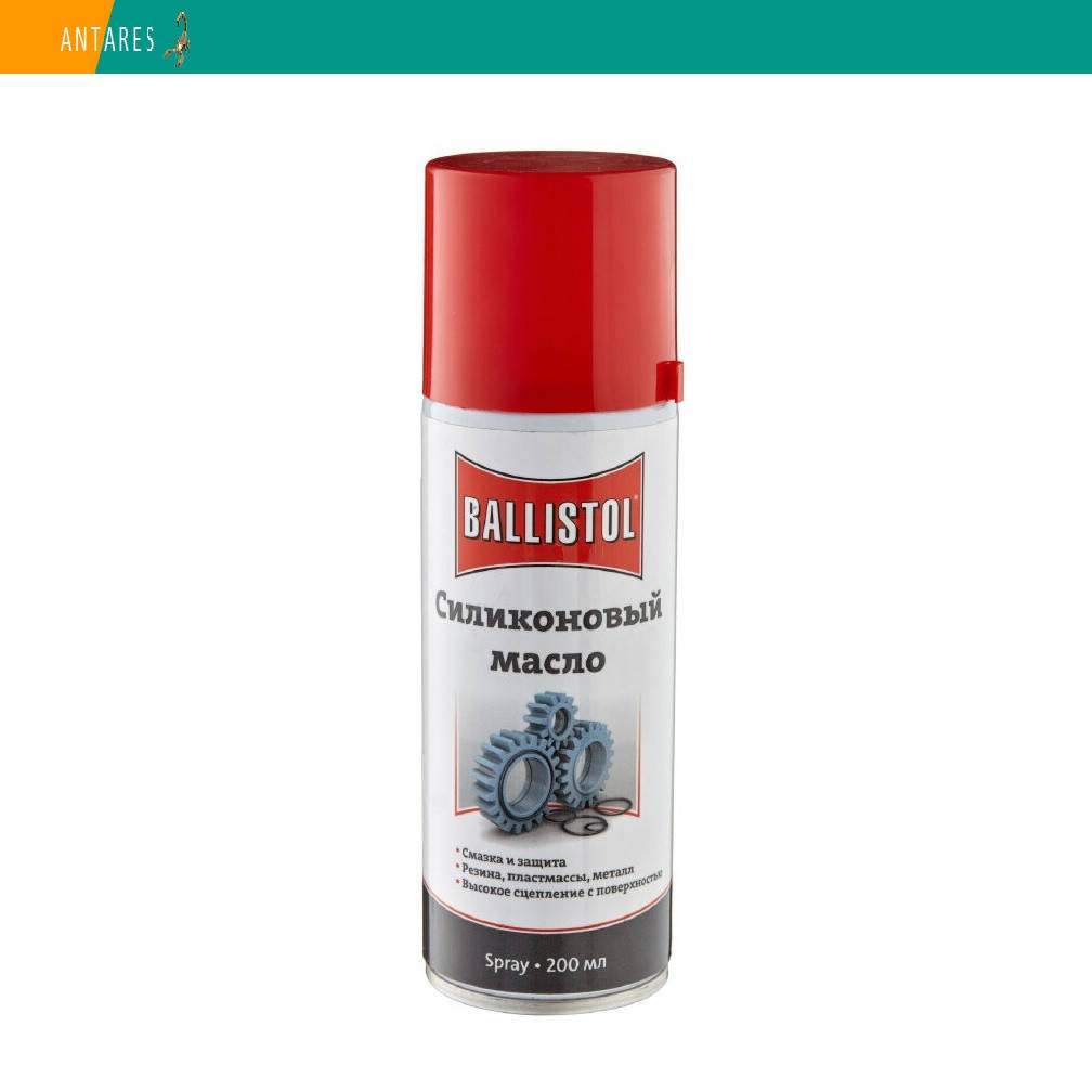 

Смазка силиконовая Ballistol SilikonSpray 200 мл спрей Баллистол Силикон (25300)