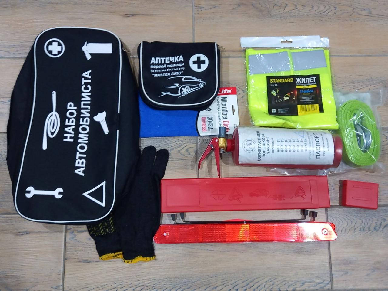 

Набір автомобіліста Євростандарт- EUA1 (8 од.), набор автомобилиста