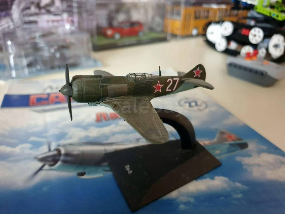 

Легендарные самолёты Ла-5, Хаки