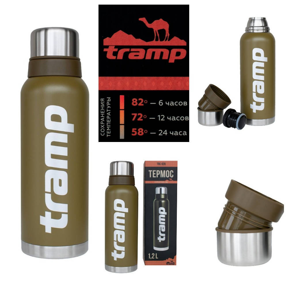 

Термос Tramp Expedition Line 1,2 л Оливковий (TRC-028-olive), Оливковый