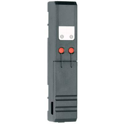 

Дополнительный модуль Gardena 2040 Comfort