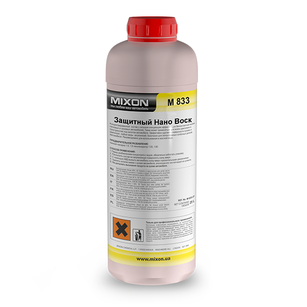 

Воск с защитным эффектом M-833 NANO WAX 1 кг