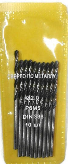 

2.0х24х49 10шт сверла по металлу Werk HSS-R
