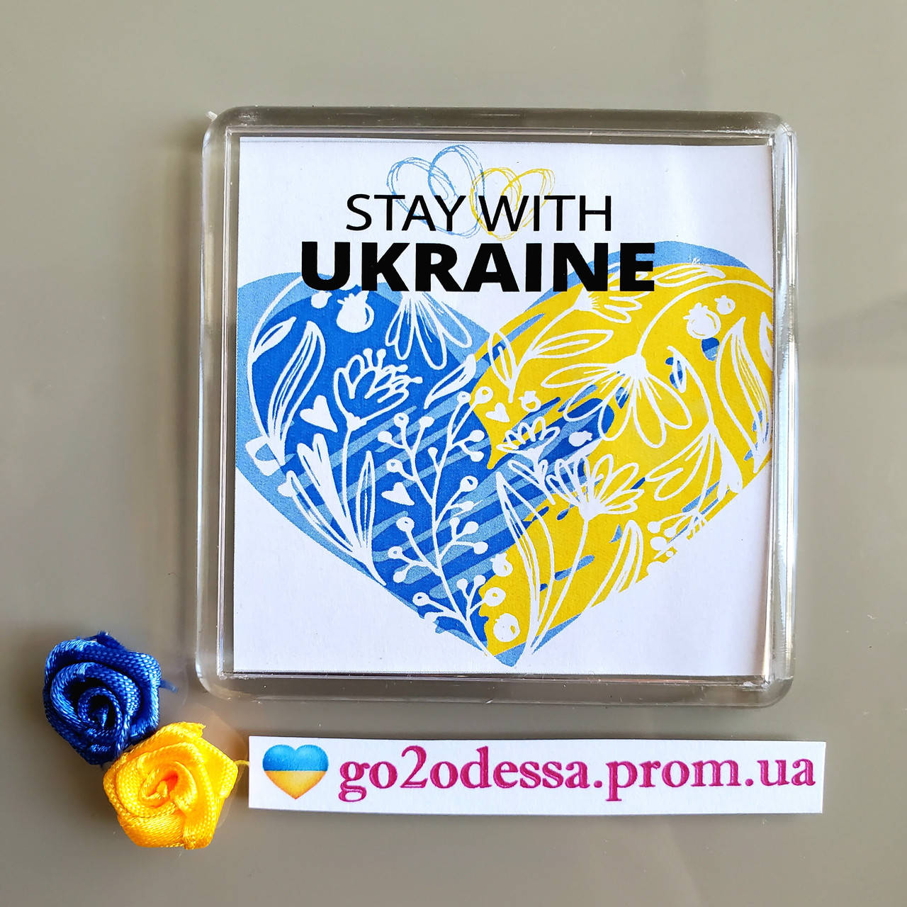 

Магнит "Stay with Ukraine" - магниты оптом, магнит на холодильник