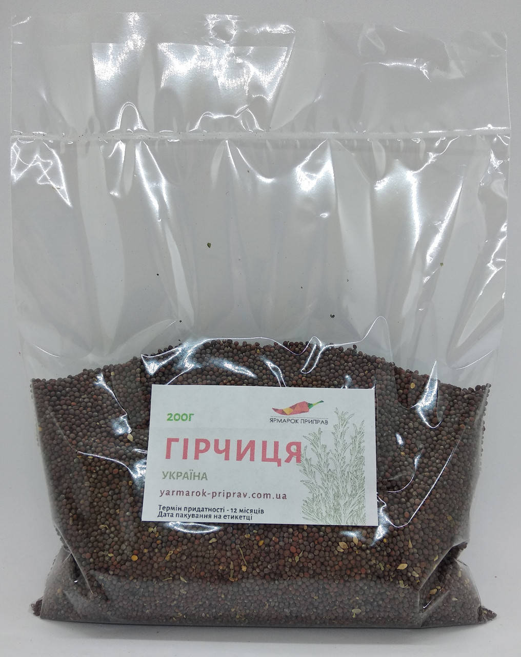 

Горчица черная зерно, 200г