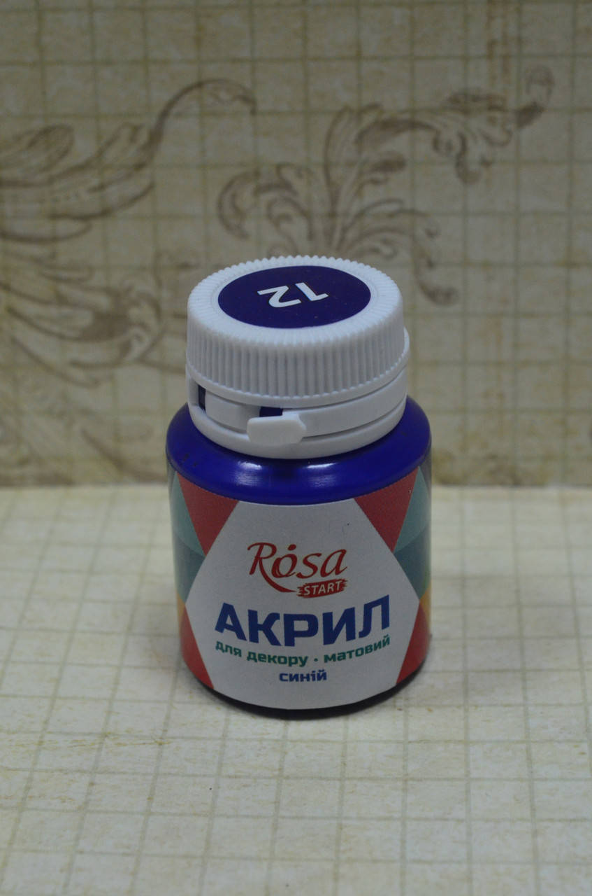 

Акриловая краска синяя