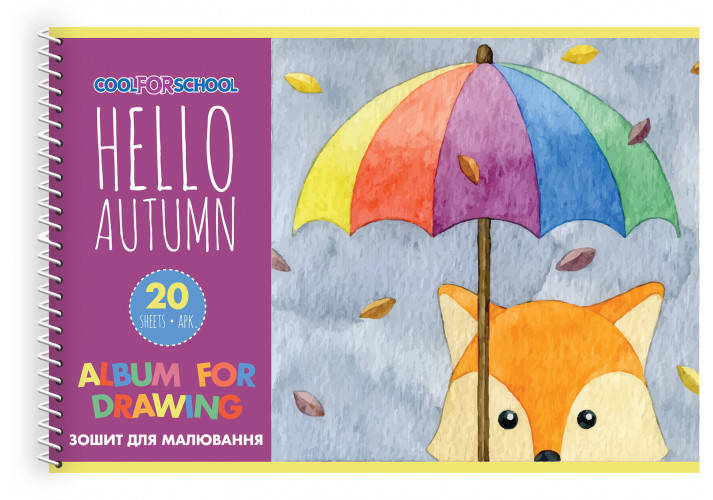 

Альбом для рисования Animals на спирали 20 листов